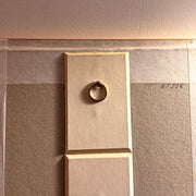 Vintage Op Art Geometric Collage