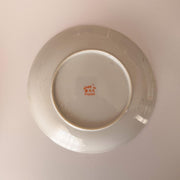 Japanese Lusterware Cup & Saucer